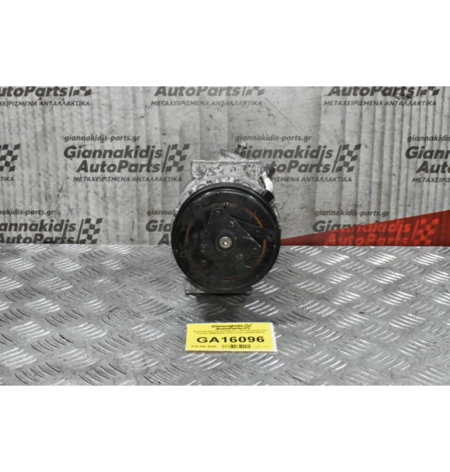 Κομπρεσέρ Aircondition - A/C Renault Clio 1.6 RS M5MA400 2013-2021 8200835879