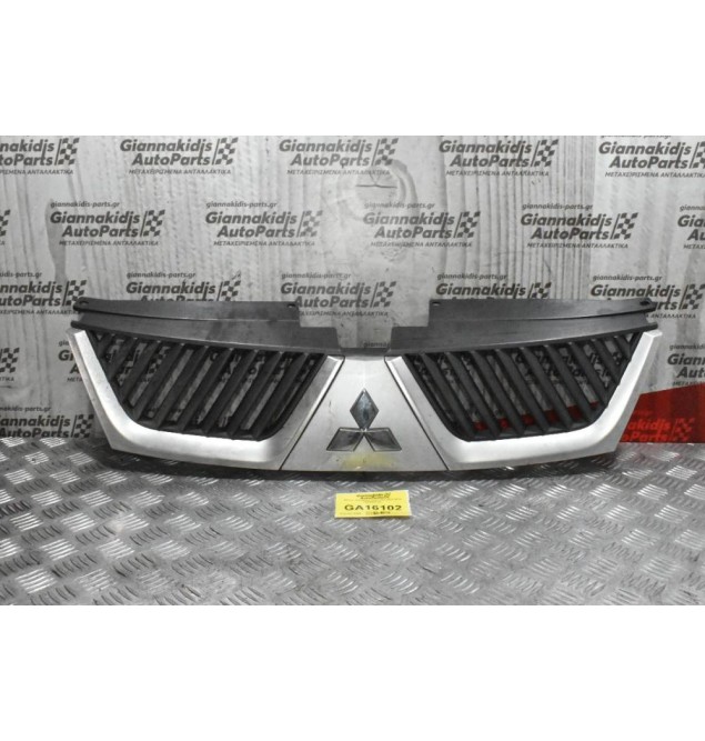 Μάσκα Mitsubishi Outlander 2007-2012 7450A037ZZ 