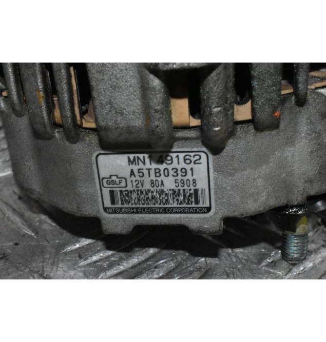 Δυναμό Mitsubishi Colt CZT 1.5 4G15 2004-2012 A5TB0391 80Α