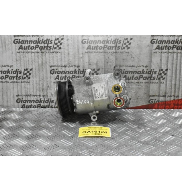 Κομπρεσέρ Aircondition - A/C Volvo S60 B4164T 2010-2015 31332616