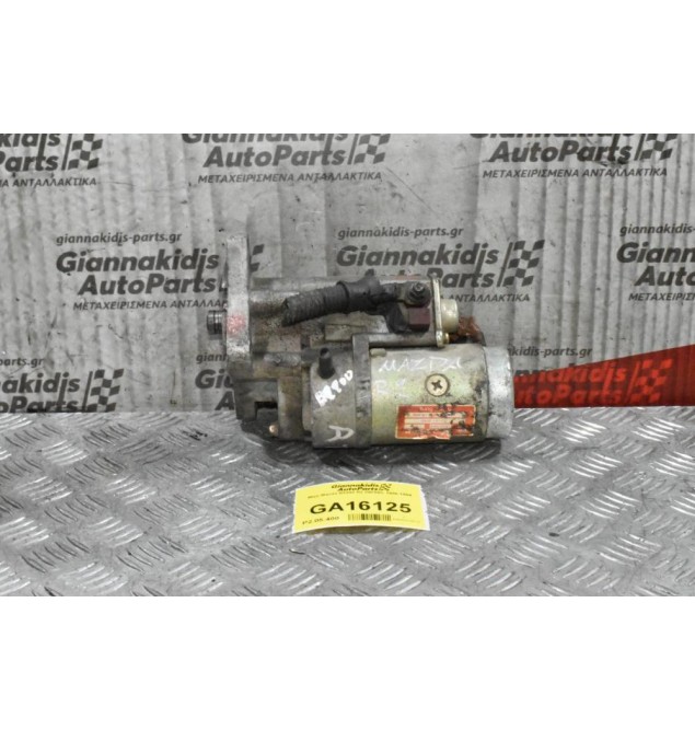 Μίζα Mazda B2200 R2 Diesel 1986-1994