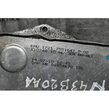 Ψυγείο Λαδιού Bmw 3 E87 E90 N43B20AA 2005-2010 17217551647