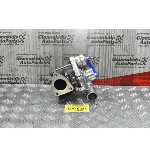 Turbo/Τουρμπίνα Toyota Hilux 2.5 D4D 2KD KUN 2005-2010 (Χωρις Intercooler) (17201-30141)