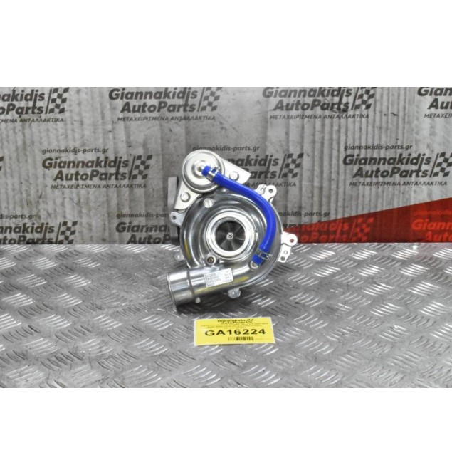 Turbo/Τουρμπίνα Toyota Hilux 2.5 D4D 2KD KUN 2005-2010 (Χωρις Intercooler) (17201-30141)