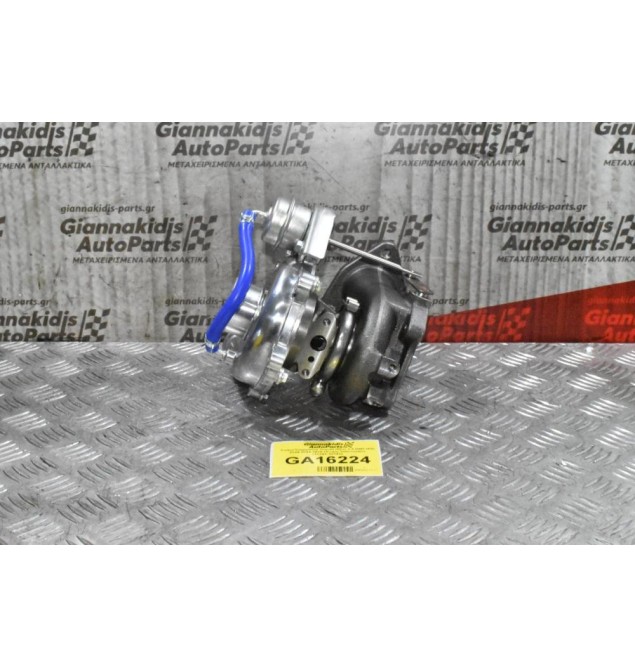 Turbo/Τουρμπίνα Toyota Hilux 2.5 D4D 2KD KUN 2005-2010 (Χωρις Intercooler) (17201-30141)