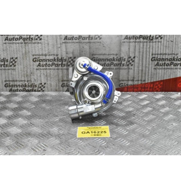 Turbo/Τουρμπίνα Toyota Hilux 2.5 D4D 2KD KUN 2005-2010 (Χωρις Intercooler) (17201-30141)