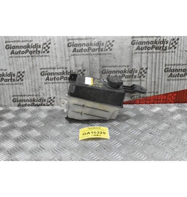 Δοχείο Ψυκτικού Υγρού Hyundai Santa Fe 2.2 Diesel 2006-2012 25430-2B100