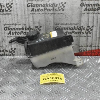 Δοχείο Ψυκτικού Υγρού Hyundai Santa Fe 2.2 Diesel 2006-2012 25430-2B100