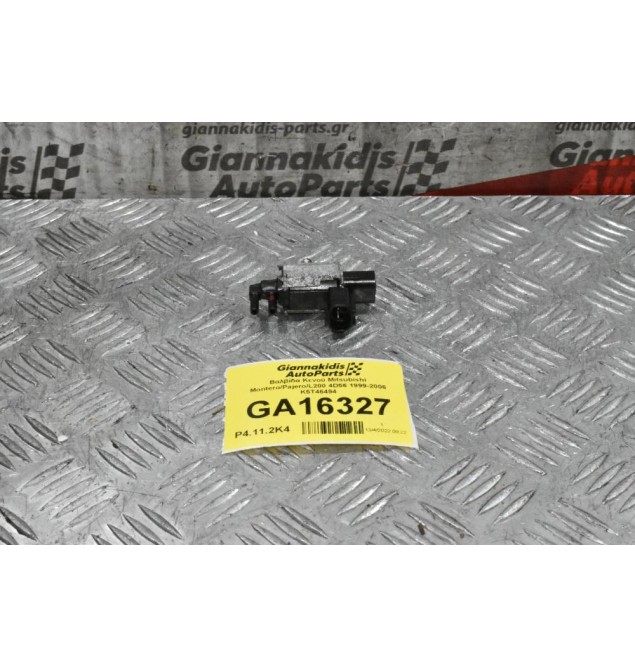 Βαλβίδα Mitsubishi Pajero / L200 4D56 1999-2006 K5T46494