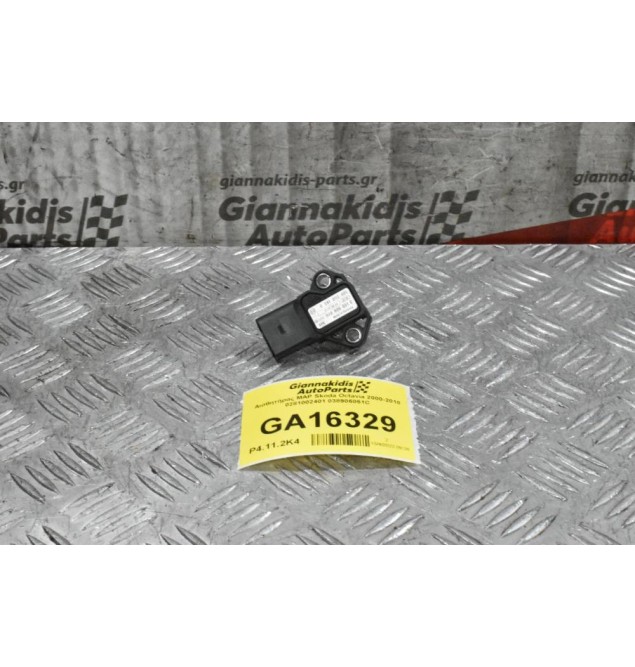 Αισθητήρας MAP Skoda Octavia 2000-2010 0281002401 038906051C
