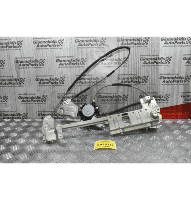 Γρύλλος Παραθύρου Εμπρός Αριστερά Mitsubishi Canter Fuso 12V 2005-2015 MK581273