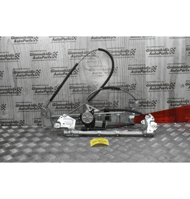 Γρύλλος Παραθύρου Εμπρός Αριστερά Mitsubishi Canter Fuso 12V 2005-2015