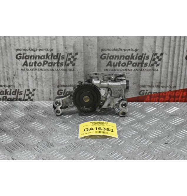 Αντλία Λαδιού Mazda B2500/Ford Ranger WL 12V 1997-2005