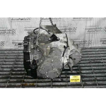 Αυτόματο Σασμάν Volvo S60 V60 C30 S40 V40 1.6T B4164T 2010-2019 BG9R7000AA 2010-2019 BG9R-7000-AA