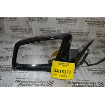 Καθρεπτης Αριστερος Mercedes E200 W212 2009-2013 (10+10+2 pins)