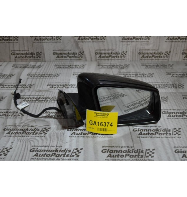 Καθρεπτης Αριστερος Mercedes E200 W212 2009-2013 (10+10+2 pins)