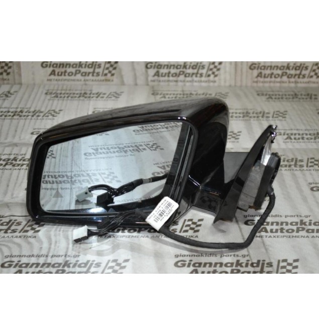 Καθρεπτης Αριστερος Mercedes E200 W212 2009-2013 (10+10+2 pins) (Blind Spot)