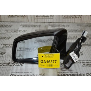 Καθρεπτης Αριστερος Mercedes E200 W212 2009-2013 (10+10+2 pins) (Blind Spot)