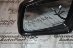 Καθρεπτης Αριστερος Mercedes C200 W204 2007-2014 (10+10 pins) (Blind Spot)