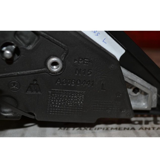 Καθρεπτης Αριστερος Mercedes C200 W204 2007-2014 (10+10 pins) (Blind Spot)