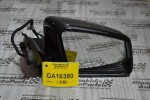 Καθρεπτης Δεξιός Mercedes E200 W212 2009-2013 (10+10+2 pins) (Blind Spot)