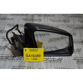 Καθρεπτης Δεξιός Mercedes E200 W212 2009-2013 (10+10+2 pins) (Blind Spot)