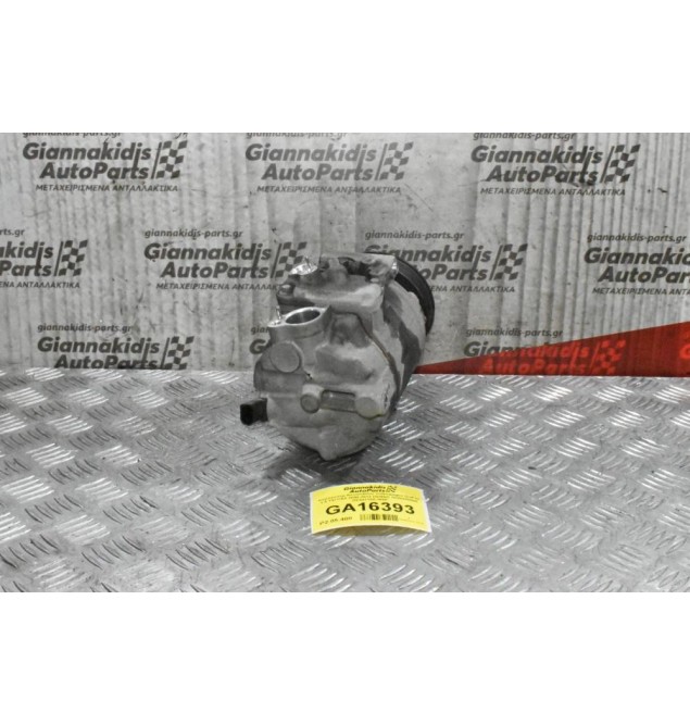 Κομπρεσέρ Aircondition Volkswagen Golf IV 1.4 TSI CAX 2008-2013 DENSO 1Κ0820859S GE447150-3650