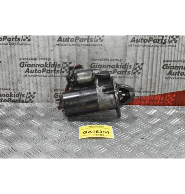 Μίζα Ford Transit 2.5 1995-2000 1005821241