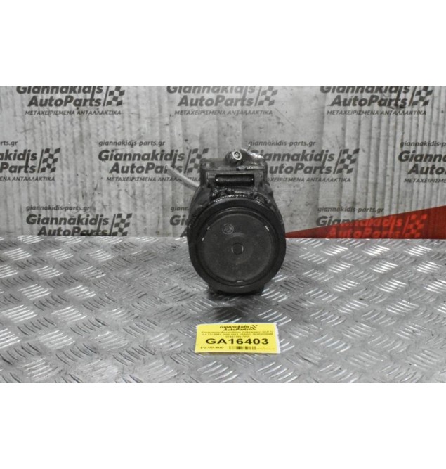 Κομπρεσέρ Aircondition Volkswagen Golf IV 1.4 TSI BMY 2008-2013 DENSO 1Κ0820859Μ GE447190-7955