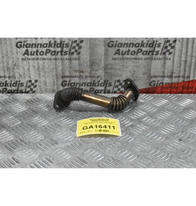 Σωληνάκι Βαλβίδας Καυσαερίων EGR Mitsubishi L200 4D56 1993-1996