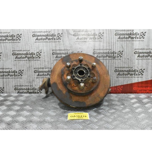 Δεξιό Ακραξόνιο Isuzu D-Max 2002-2012