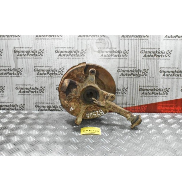 Ακραξόνιο Αριστερό Mazda B2500 1997-2005 (Ασφάλεια)