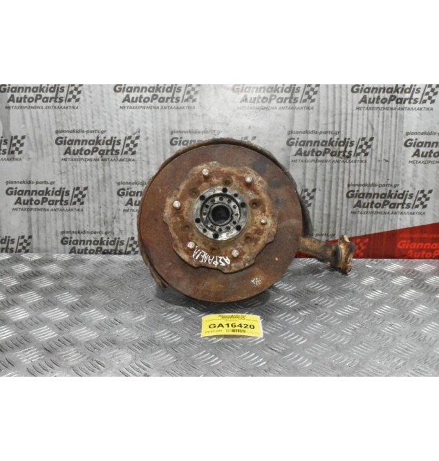 Ακραξόνιο Αριστερό Mazda B2500 1997-2005 (Ασφάλεια)