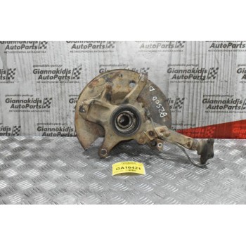 Ακραξόνιο Δεξιό Mazda B2500 1997-2005 (Βίδα)