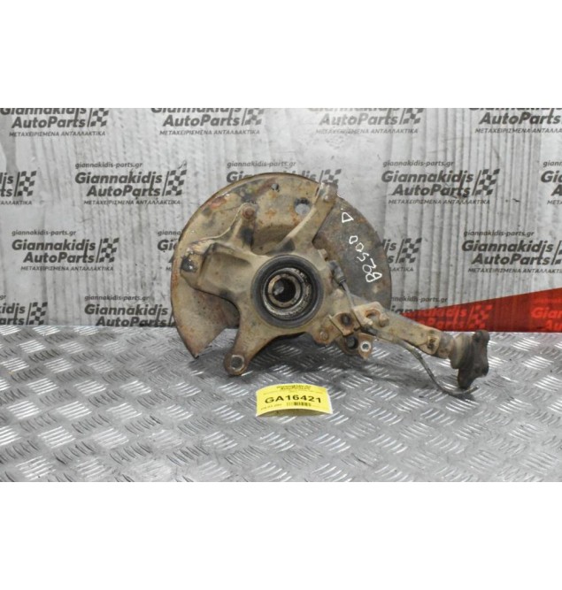 Ακραξόνιο Δεξιό Mazda B2500 1997-2005 (Βίδα)