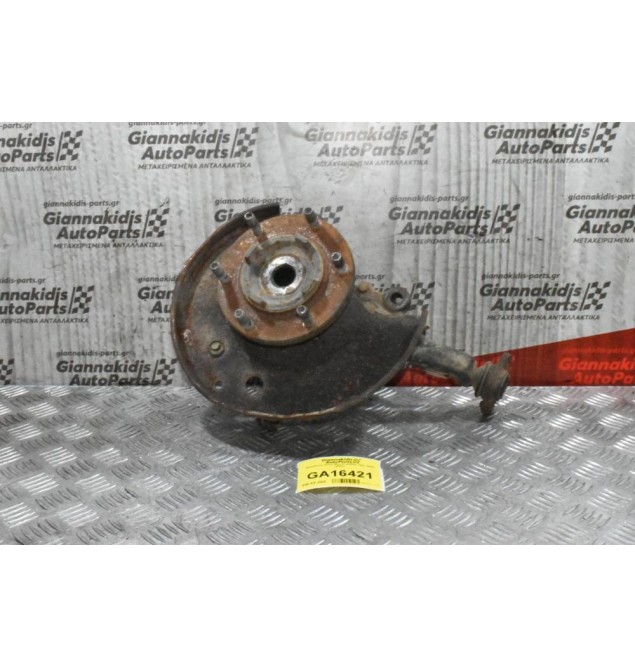 Ακραξόνιο Δεξιό Mazda B2500 1997-2005 (Βίδα)