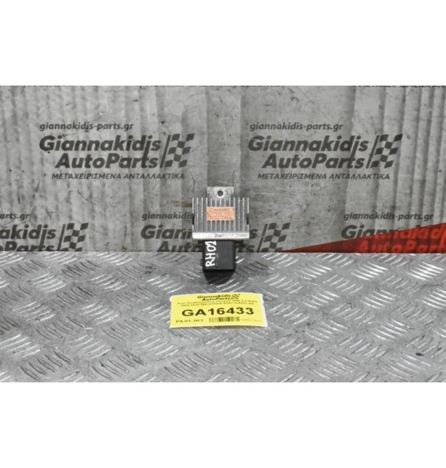 Ρελέ Προθέρμανσης Peugeot 3008 2.0 RH02 2008-2015 9663824880 AV61-12A343-BA