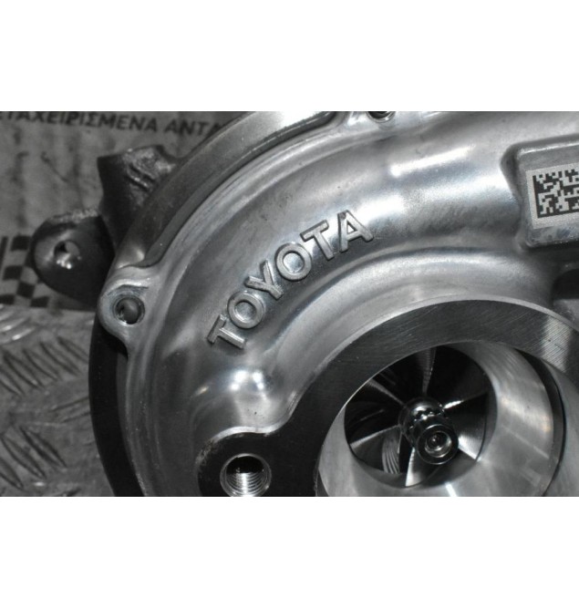 Turbo/Τουρμπίνα Toyota Hilux Revo 2GD 2015-2020 17201-11070 (Καινούργια) (Γνήσια)