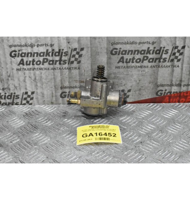 Αντλία Υψηλής Volkswagen Group BLF 2005-2015 03C127025R (Με Σπάσιμο)