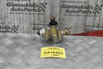 Αντλία Υψηλής Volkswagen Group BLF 2005-2015 03C127025R (Με Σπάσιμο)