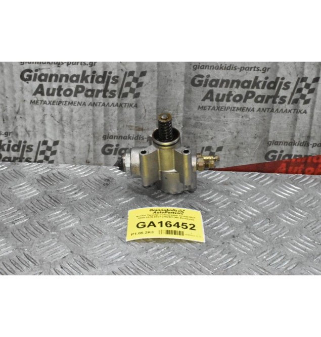 Αντλία Υψηλής Volkswagen Group BLF 2005-2015 03C127025R (Με Σπάσιμο)