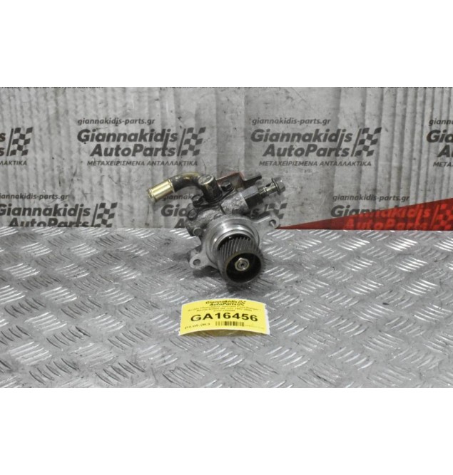 Αντλία Υδραυλικού Τιμονιού Ford Ranger / Mazda B2500 WL 12V 1997-2005 S31F32600B