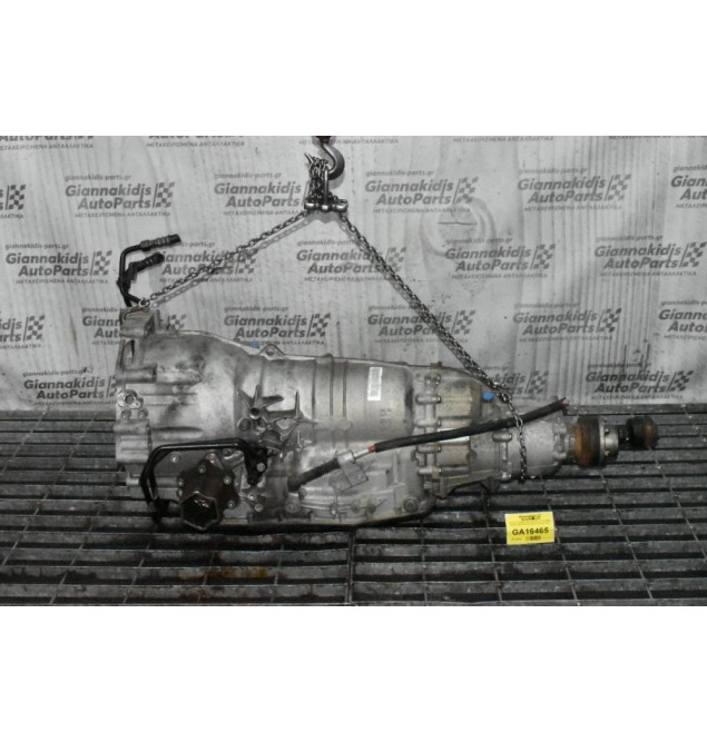 Αυτόματο Σασμάν 4x4 Audi A4 2.0 TFSI BWE Quattro 2005-2010 (Κωδικος Σασμαν HYH)