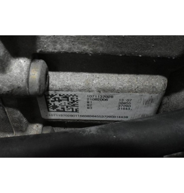 Αυτόματο Σασμάν 4x4 Audi A4 2.0 TFSI BWE Quattro 2005-2010 (Κωδικος Σασμαν HYH)