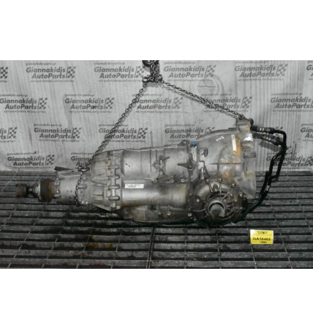 Αυτόματο Σασμάν 4x4 Audi A4 2.0 TFSI BWE Quattro 2005-2010 (Κωδικος Σασμαν HYH)