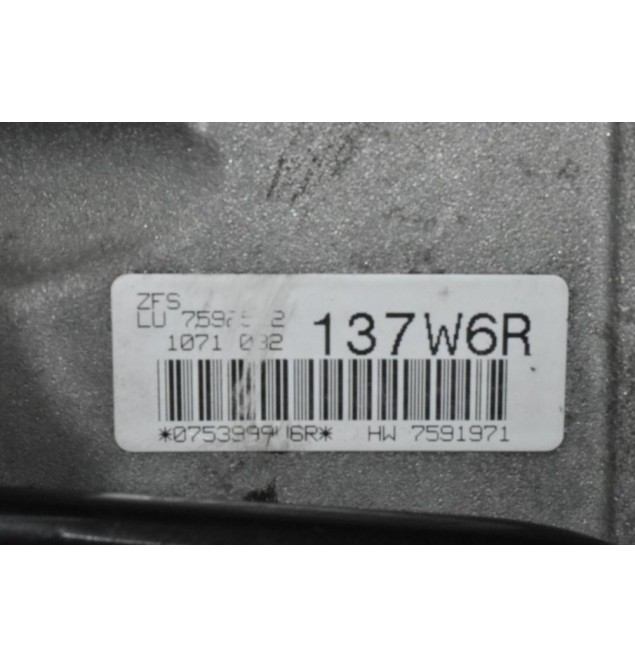 Αυτόματο Κιβώτιο Ταχυτήτων / Σασμάν Bmw E90 320 143PS N43B20A 2005-2010 7592522 (030029)