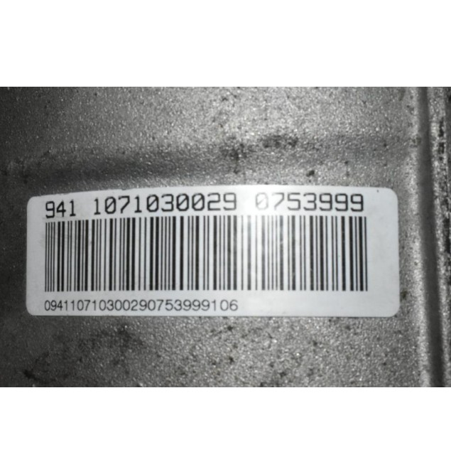 Αυτόματο Κιβώτιο Ταχυτήτων / Σασμάν Bmw E90 320 143PS N43B20A 2005-2010 7592522 (030029)