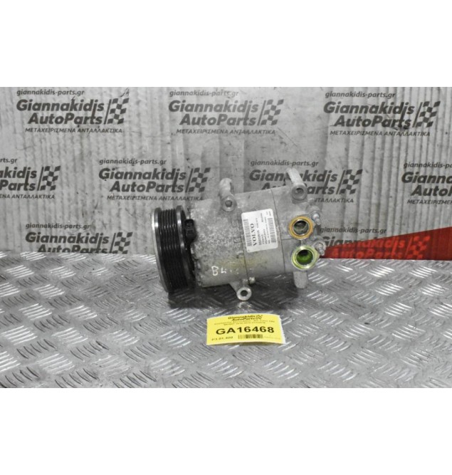 Κομπρεσέρ Aircondition - A/C Volvo S60 B4164T 2010-2015 31332616