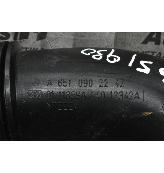 Κολάρο Εισαγωγής Αέρα Mercedes-Benz CLA 200 W176 CDI 2.2 651930 2013-2019 A6510902242