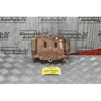 Δαγκάνα Αριστερή Isuzu D-Max 4x4 2012-2017